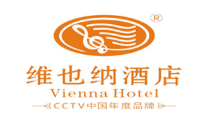 維也納酒店（文(wén)華北路(lù)店）